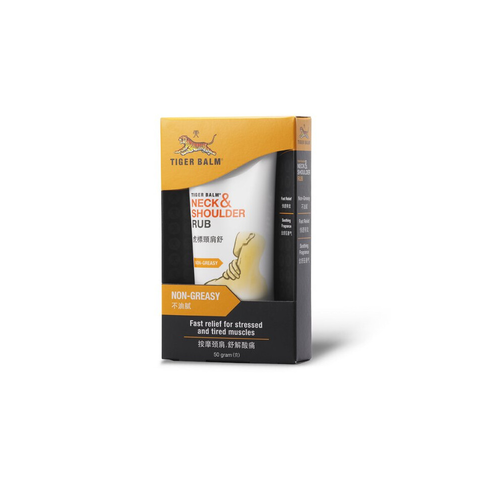 Tiger Balm Neck And Shoulder Rub - 50g