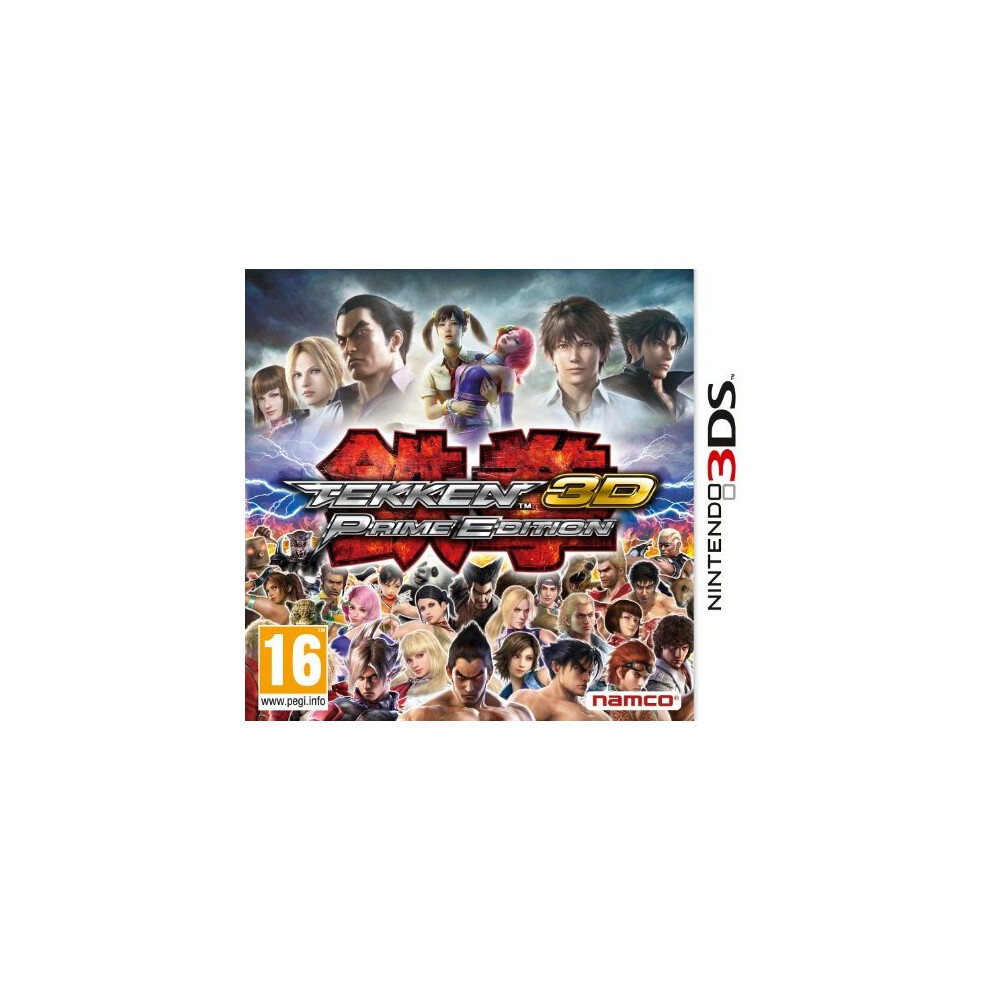 Tekken 3D - Prime Edition (Nintendo 3DS)