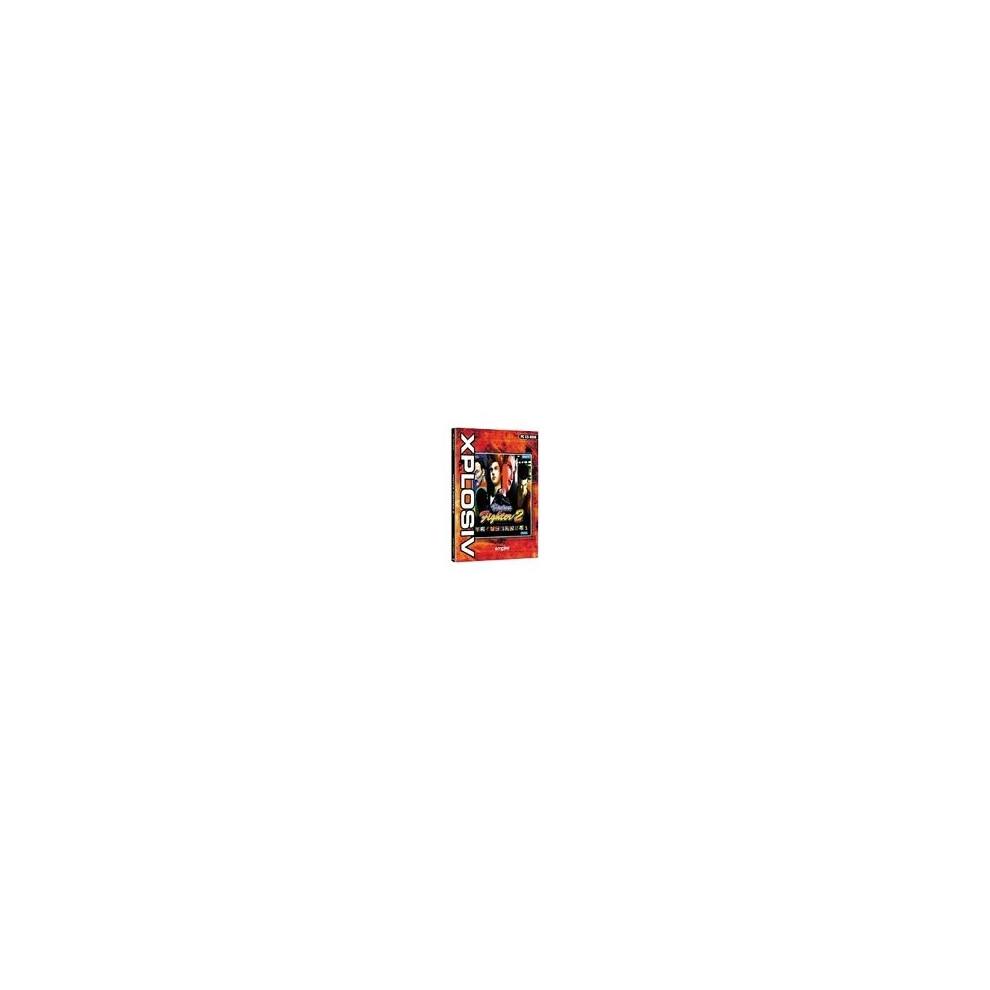 Virtua Fighter 2 - Xplosiv Range (Pc Cd) 5017783553741