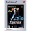 Bandai Stuntman Platinum (PS2) 1
