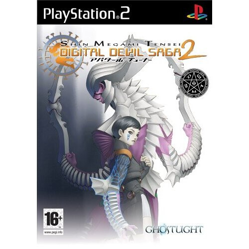 Shin Megami Tensei: Digital Devil Saga 2 (PS2)