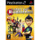Meet the Robinsons (PS2) 1