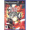 Refurbished Metal Slug 5 (PS2) 1