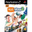 Refurbished Playstation EyeToy: Play 2 (PS2) 1