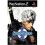 Bandai Swords of Destiny (PS2) 1
