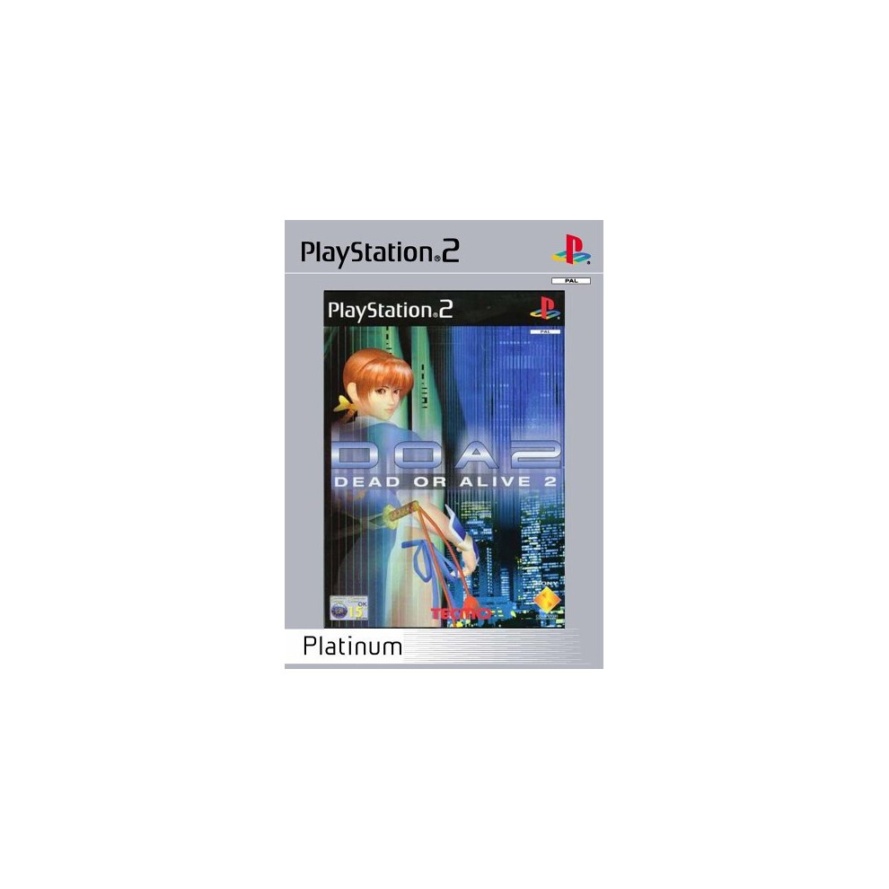 Dead or Alive 2 - Platinum (PS2)