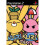 Kuri Kuri Mix (PS2) 1