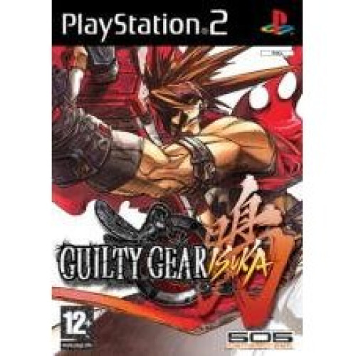 Refurbished Guilty Gear Isuka (PS2)
