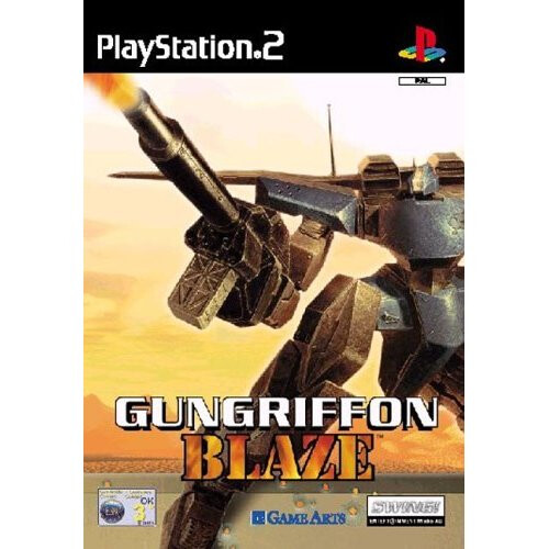 Gun Griffon Blaze (PS2)
