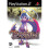Disgaea Hour of Darkness (PS2) 1