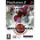 Brian Lara International Cricket 2005 (PS2) 1