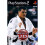 Playstation David Douillet Judo - Playstation 2 - PAL 1