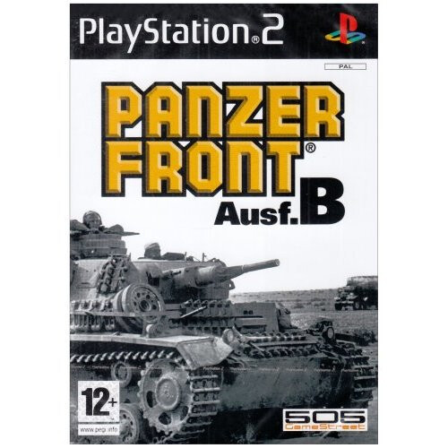 Refurbished Panzer Front Ausf.B (PS2)