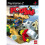 Lego Football Mania 1
