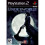 Underworld: The Eternal War (PS2) 1