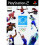 Refurbished Playstation Athens 2004 (PS2) 1
