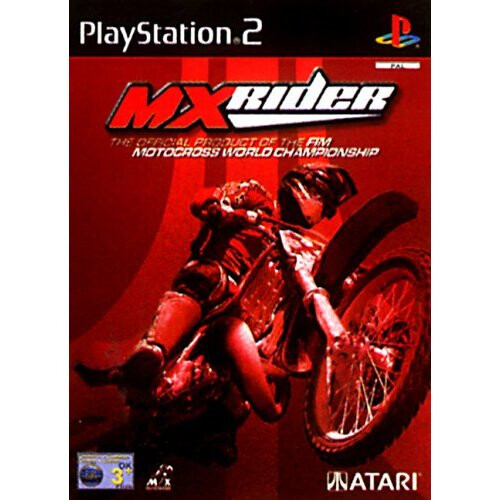 Bandai Atari MX Rider