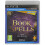 Playstation Book of Spells 1