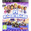 Refurbished GIOCO PS3 FORMULA 1 RACE 1