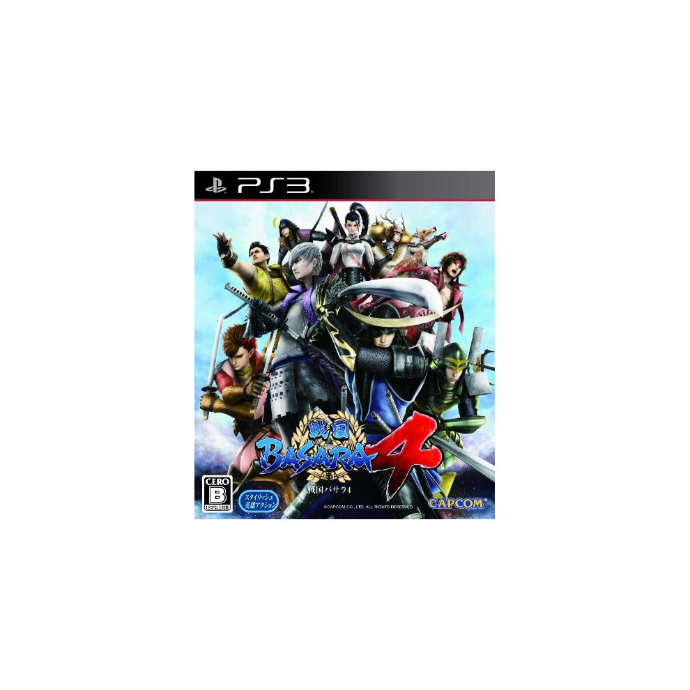 Sengoku Basara 4 [Playstation 3] 4976219050715
