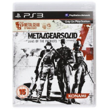 Metal Gear Solid 4: 25th Anniversary Edition (PS3)