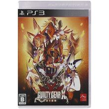 GUILTY GEAR Xrd -SIGN- (PlayStation 3)