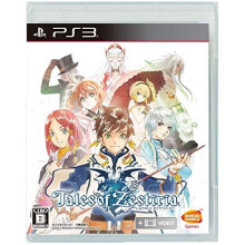 Tales of Zestiria (PlayStation 3) - Refurbished