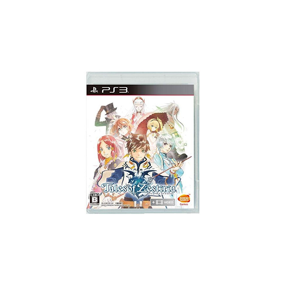 Tales Of Zestiria (Playstation 3) 4560467045595