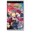 Disgaea 2: Dark Hero Days (PSP) 1
