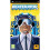 Refurbished Beaterator (PSP) 1
