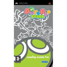 Puyo Pop Fever (PSP) - Refurbished