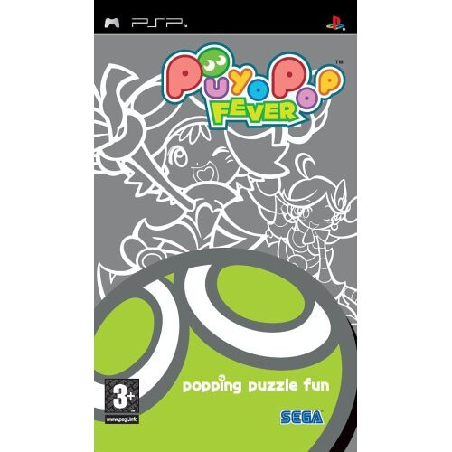 Puyo Pop Fever (PSP)