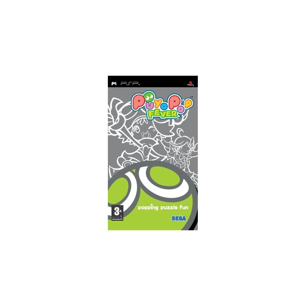 Puyo Pop Fever (Psp) 5060050944063