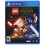 Refurbished Lego Star Wars: Force Awakens 1