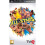 Refurbished WWE All Stars (PSP) 1
