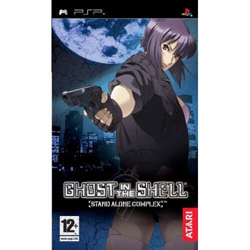 Refurbished Bandai Ghost in the Shell (PSP)