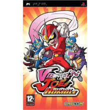 Viewtiful Joe: Red Hot Rumble (PSP) - Refurbished
