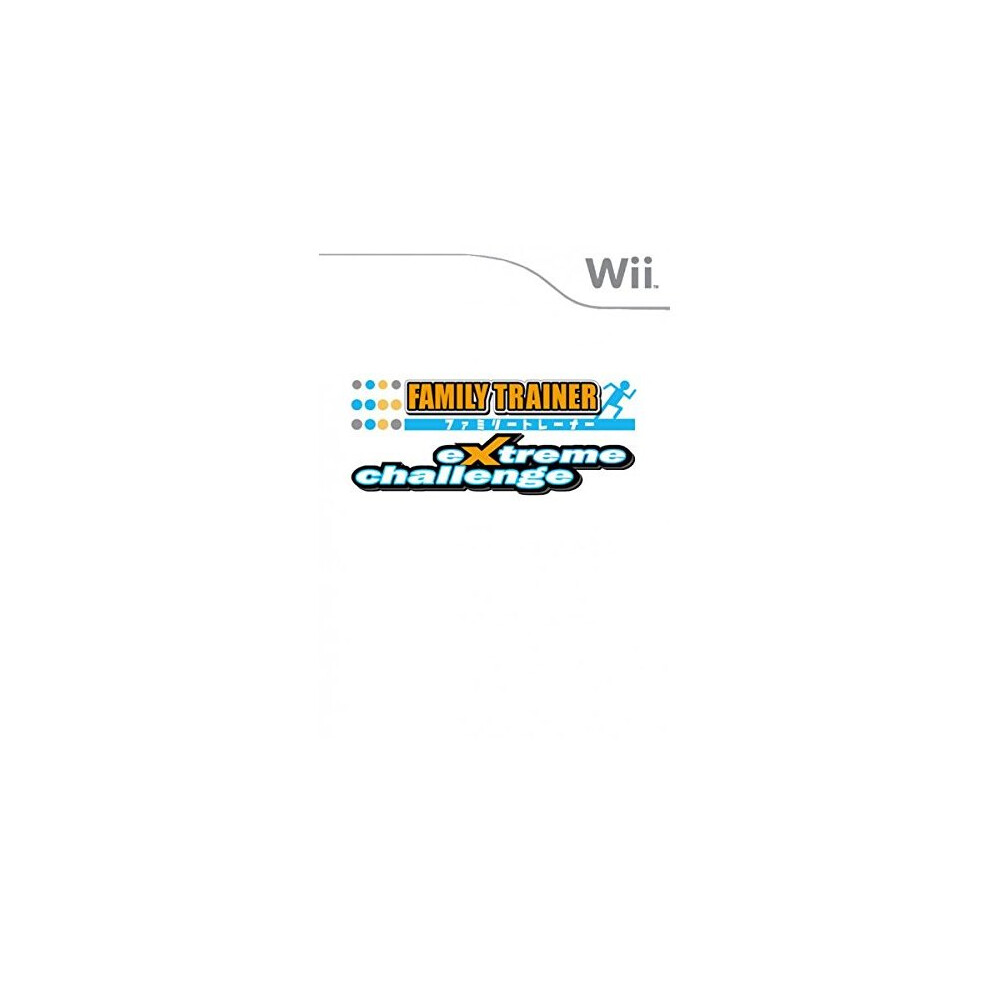 Family Trainer: Extreme Cha (Nintendo Wii)