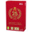 Nintendo Super Mario All-Stars - 25th Anniversary Edition (Wii) 1