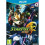 Nintendo Star Fox Zero (Nintendo Wii U) 1