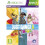 Just Dance Kids 2014 (Xbox 360) 1