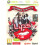 LIPS GLOBAL THEME SW XBOX 360 1