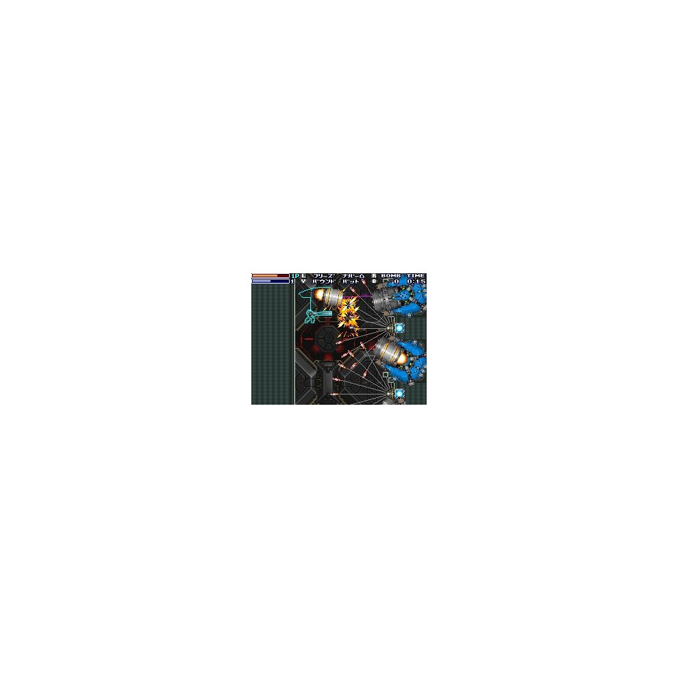 D3 Publisher Bangai'o Spirits (Nintendo Ds)