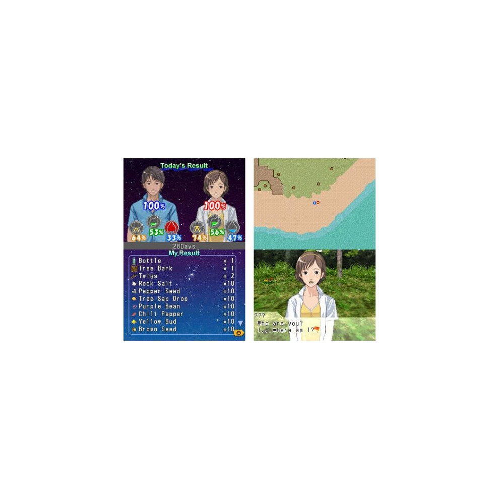 Lost In 2 (Nintendo Ds) Blue 4012927081761