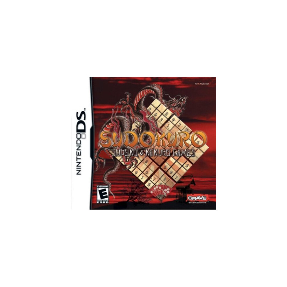 Sodukuro / Game 650008500004