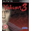 Refurbished Yakuza 3 (PS3) 1
