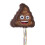 Poop Emoji Pinata, Pull String - Pinata -  emoji pinata poop pull string 2