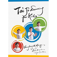 Tai Ji Dancing for Kids: Five Moving Forces
