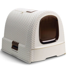 Curver Hooded Cat Litter Box 51x38.5x39.5 cm White - Drawer with Perforated Tray Keeps Litter Fresh (400462)