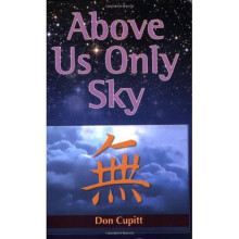 Above Us Only Sky